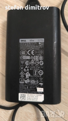 Dell 65W Travel 19.5V 3.34A 7.4*5.0mm Laptop Charger HA65NM130 LA65MN130 Power Adapter  , снимка 5 - Лаптоп аксесоари - 53490160