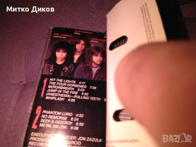Metallica - Kill 'Em All аудио касета, снимка 5 - Аудио касети - 53235568