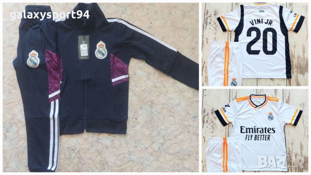 Анцуг Cr7 Ronaldo ал насър 2024г ново Модел Роналдо 2024, снимка 9 - Футбол - 42083206