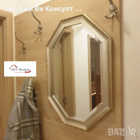 Двустаен апартамент в Лозенец, снимка 8 - Апартаменти - 53033145