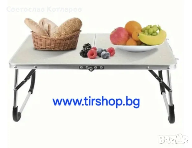 мини масичка къмпинг пикник риболов 