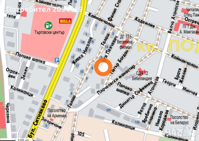 Гараж под наем в Редута, снимка 3 - Гаражи и паркоместа - 50833510