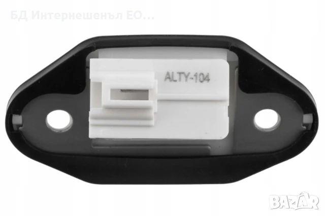 84945-53010  Бутон за отваряне на багажник, Lexus, IS F C, снимка 3 - Части - 51286266