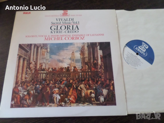 Vivaldi  Gloria - sacred music vol.1
