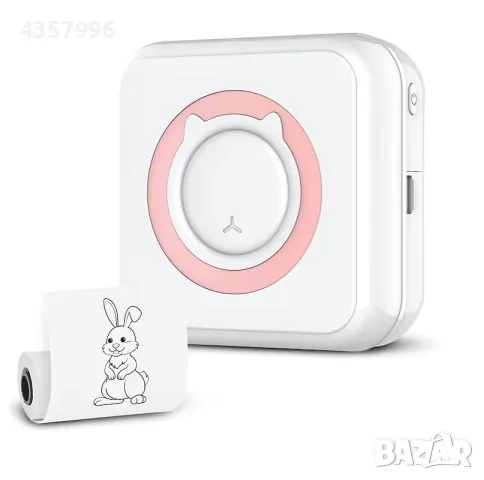 Мини принтер за деца, Bluetooth, USB зареждане, Бял, снимка 5 - Образователни игри - 48743866