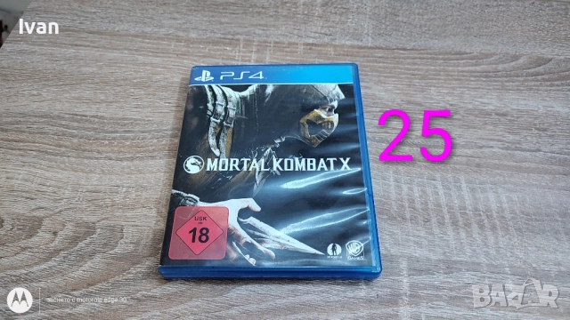 Игри за PS4 и PS5, снимка 7 - Игри за PlayStation - 51857828