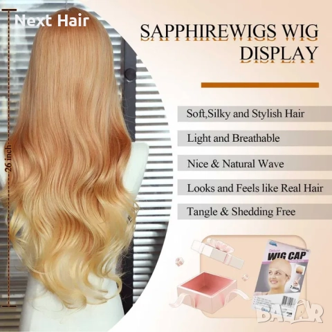 Оранжева къдрева перука с руси краища на път, снимка 5 - Аксесоари за коса - 52896203