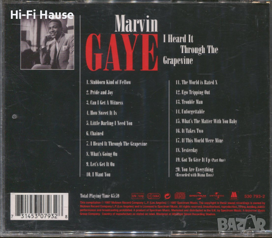 Marvin Gaye -I Heard It, снимка 2 - CD дискове - 36313284