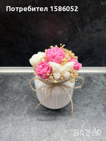 Букет ароматни соеви свещи 