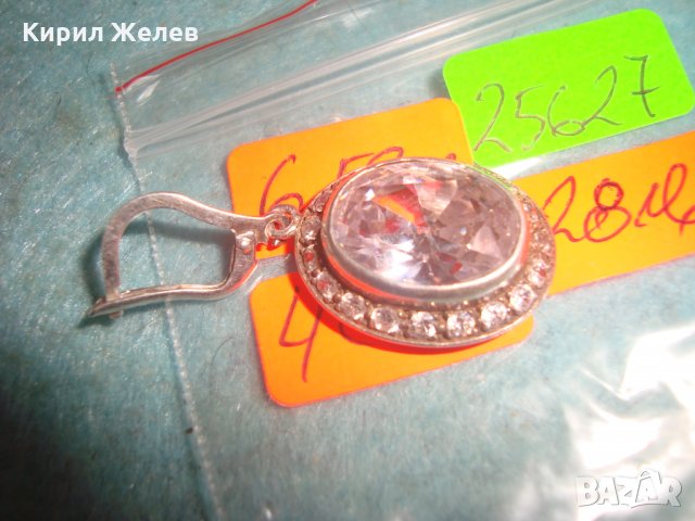 СТАРИННА СКЪПОЦЕННА СРЕБЪРНА ОБЕЦА ВИСОКА ПРОБА СРЕБРО с ФАСЕТИРАН ПЛАНИНСКИ КРИСТАЛ и ЦИРКОНИ 25627, снимка 11 - Антикварни и старинни предмети - 35783037