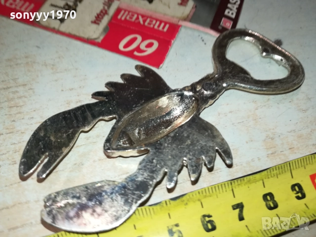 РЕТРО ОТВАРАЧКА-РАК 1911251717, снимка 2 - Колекции - 52469327