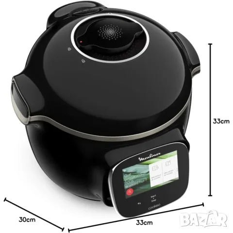 Мултикукър Moulinex Cookeo Touch WiFi (CE9028) 6L, снимка 9 - Мултикукъри - 55827712