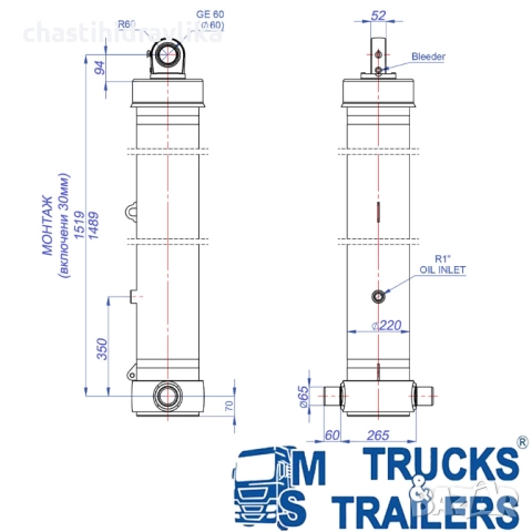Хидравличен цилиндър HIDROMAS GHS 197x5x5975 C 43197559753, снимка 2 - Части - 52072165