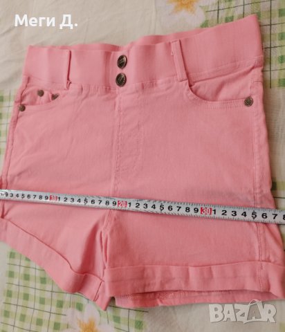 Дамски розови панталонки XS, S/25, 26, 27+подарък, снимка 6 - Къси панталони и бермуди - 41023531