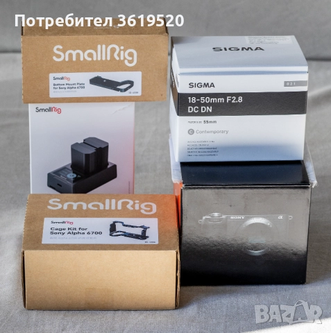 Продавам Sony A6700 + Sigma 18-50/2.8 +Smallrig аксесоари