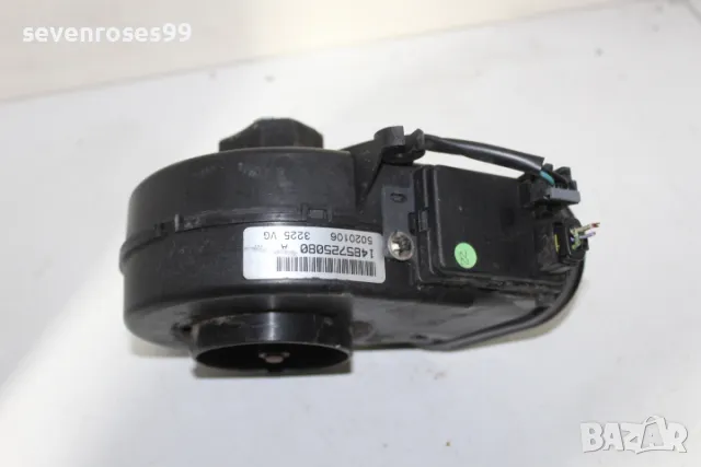 Мотор парно ляв с реостат Пежо 807 Peugeot 807 Citroen C8 Lancia Phedra  1485725080  908000312, снимка 4 - Части - 50322334