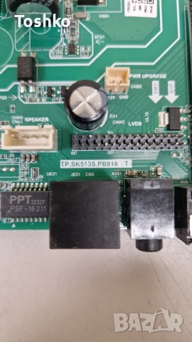 ARIELLI LED-32S214T2 SMART MAIN BOARD TP.SK513S.PB818(T) PANEL PT320AT02-2, снимка 2 - Части и Платки - 52065542