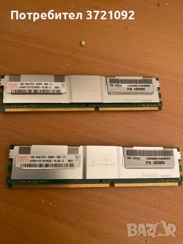 RAM памет 1GB , снимка 1 - RAM памет - 44421793