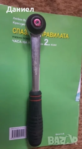 Тресчотка 1/2 RICO, снимка 3 - Други инструменти - 51014593