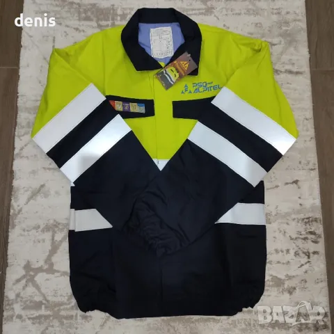 Светлоотразително яке