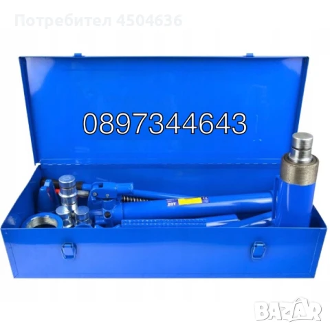 Хидравлична разпъвачка STAHLMAYER – 20 тона, снимка 2 - Други инструменти - 51362051