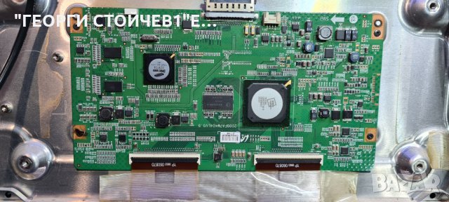 UE40B7000WW СЪС СЧУПЕНА МАТРИЦА, снимка 7 - Части и Платки - 35857194