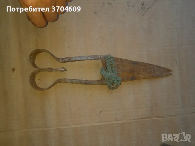 Стари ножици