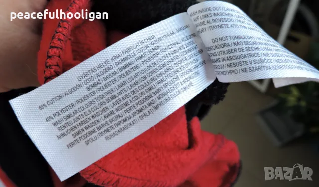 NBA Chicago Bulls Baseball Jacket By Primark - страхотно пролетно мъжко яке  размер L, снимка 13 - Якета - 49035772