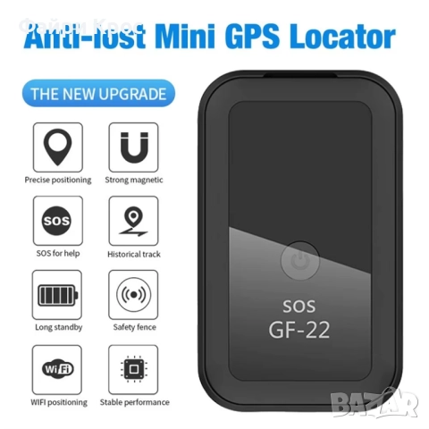 Мини GPS Тракер, GF-22, Wifi, LBS Магнитен Локатор, Nano SIM, Прецизна Локация, Паник Бутон, Шпионаж