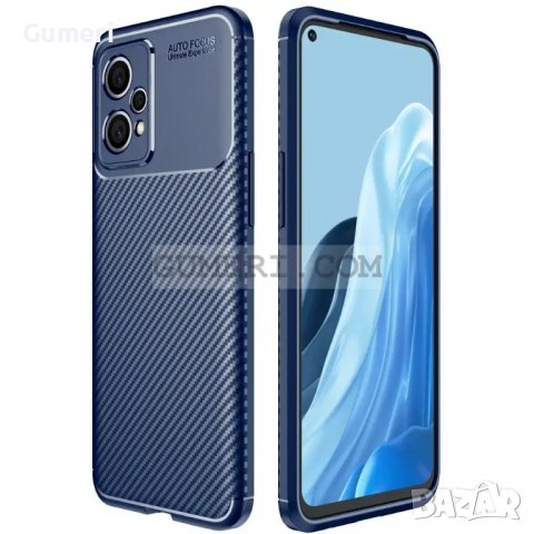 Realme 9 - Силиконов Гръб - Карбон, снимка 2 - Калъфи, кейсове - 38807898
