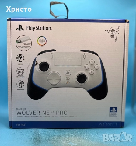 НОВО!!! Геймърски контролер Razer - Wolverine V2 Pro, за PS5, безжичен, бял, снимка 3 - Аксесоари - 52565871