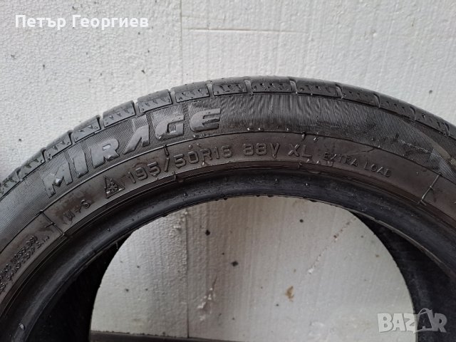 Продавам всесезонни гуми 16 цола, ДОТ1220, снимка 3 - Гуми и джанти - 40726070