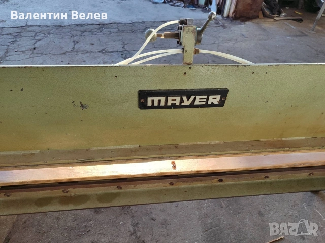 ръчна машина за рязане на фурнир 3100мм., снимка 6 - Други машини и части - 53497087