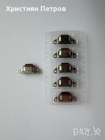 Type C USB букса за зареждане за Motorola Edge 40