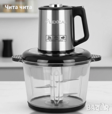 Кухненски чопъри