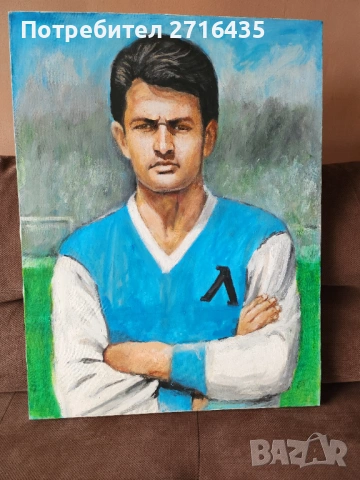 Продавам картини 