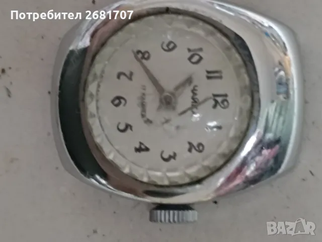 часовник Чайка 