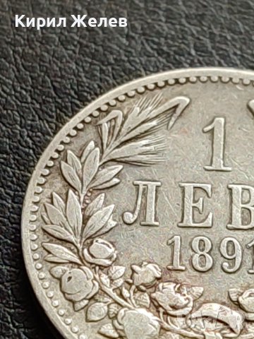 Сребърна монета 1 лев 1891г. КНЯЖЕСТВО БЪЛГАРИЯ ФЕРДИНАНД ПЪРВИ ЗА КОЛЕКЦИОНЕРИ 40581, снимка 3 - Нумизматика и бонистика - 42491690