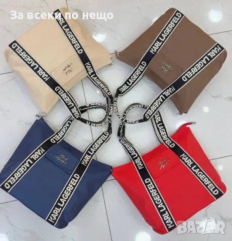Karl Lagerfeld Луксозна Дамска Чанта Тип Шопър С Широки Дръжки И Външен Джоб Код SEM-774, снимка 2 - Чанти - 56116969