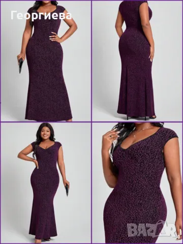 Сексапилна рокля в лилаво с блестящ ефект., снимка 1