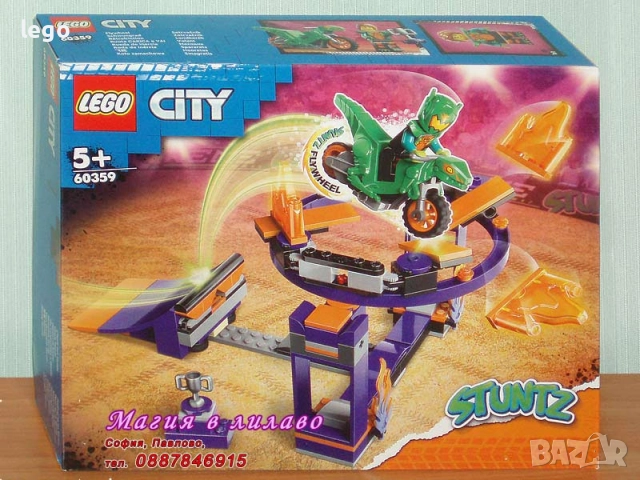 Продавам LEGO CITY 60357 60358 60359 60360 60361 60362 60363 60364 60365 60366 60367 60368 60369, снимка 4 - Конструктори - 48360796
