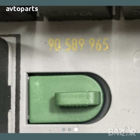 Opel astra G 2.0dti 101кс бушонни табла, снимка 3 - Части - 40471761