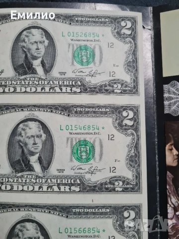 RARE.USA. UNCUT SHEET 4 GEM 1976 STAR $ 2 DOLLARS  STAR NOTES, снимка 4 - Нумизматика и бонистика - 50987020