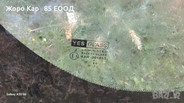 Предно (челно) стъкло за Форд Транзит / Ford Transit, снимка 11 - Части - 49261925