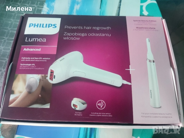 Philips Lumea Advanced IPL