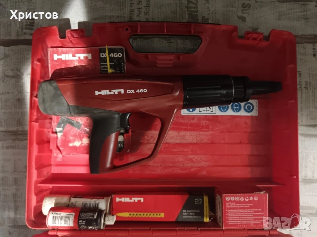 Hilti DX 460 Пистолет за пирони, снимка 4 - Хидравлични и пневматични чукове - 53566980