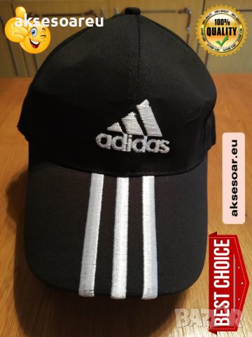 Дамска мъжка шапка с козирка бродирана 3D емблема лого марка на Адидас Найк Adidas Nike подарък за с, снимка 12 - Шапки - 41372451
