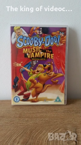 DVD колекция  Scooby-Doo!   9 броя , снимка 10 - DVD филми - 53672023