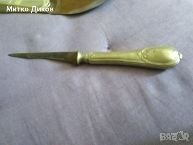 Домакински нож изпилен за разни неща, снимка 1 - Колекции - 41980949