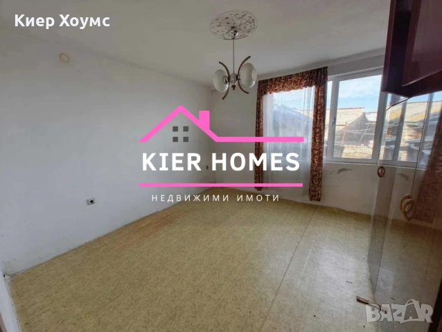 Къща в село Богомилово, обл.Стара Загора, снимка 8 - Къщи - 53377545